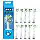 ORAL B REFILL PRECISION CLEAN 10 ST