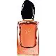ARMANI SI INTENSE EDP 50ML SI INTENSE