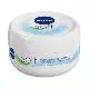 NIVEA CREME SOFT PLASTIC POT 200ML