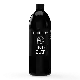 THE HEALTH FACTORY NANO ZILVER 1 LITER