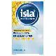 ISLA MEDIC ACUTE CITRUS-HONING 20