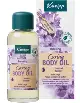 KNEIPP HUIDOLIE LAVENDEL MINI 20