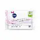 NIVEA VERZACHTENDE REIND DROGE 25