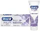 ORAL-B 3D WHITE LUXE PERFECTION 75ML GEAVANCEERDE WHITENING