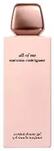 NARCISO RODRIGUEZ SHOWER GEL 200 ML ALL OF ME