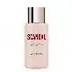 JEAN PAUL GAULTIER SCANDAL BODY LOTION 200 ML SCANDAL