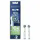 ORAL-B PRO CROSS ACTION OPZETB 2