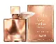 LANCOME LA VIE EST BELLE GOLD EXTRAIT EDP 50ML LA VIE EST BELLE