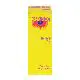 PERSKINDOL ACTIVE GEL 100ML 100