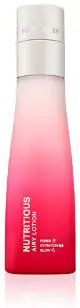 ESTEE LAUDER NUTRITIOUS AIRY LOTION 100ML NUTRITIOUS